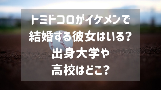 Nhk シーズン2に続いてシーズン3 アンという名の少女3 11 28より放送 あらすじと見どころ ナビコン ニュース