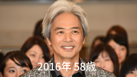 月9監察医 朝顔 時任三郎が白髪で老けた 若い頃の画像と比較 スタロマ